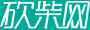 迷惑不解网